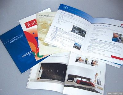 以文脉为魂，以视觉为翼 提升公司宣传册印刷的文化内涵与图文设计